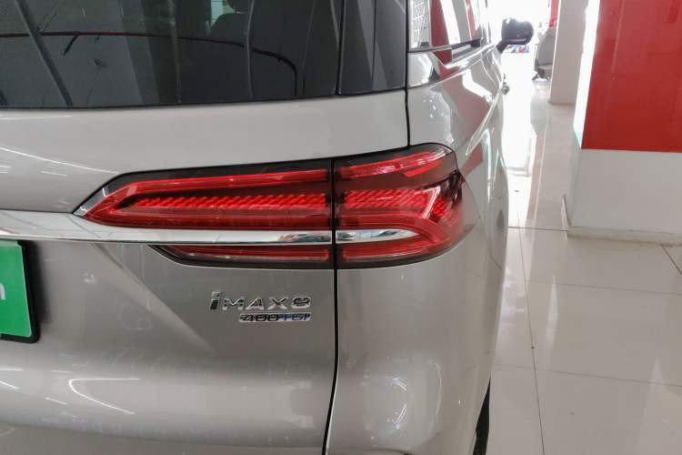 Used Roewe iMAX8 2023 400TGI Comfort Edition Exterior 3