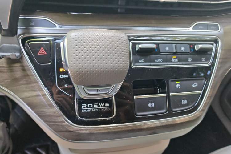 Used Roewe iMAX8 2023 400TGI Comfort Edition Gear Lever