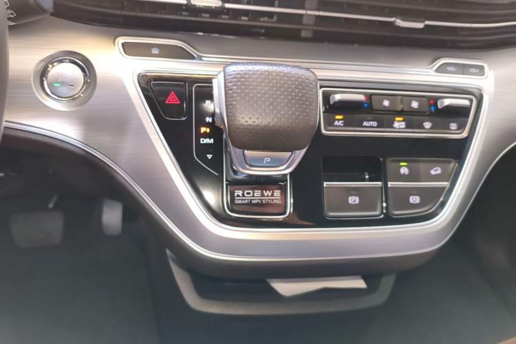 Used Roewe iMAX8 2023 400TGI Comfort Edition Gear Lever