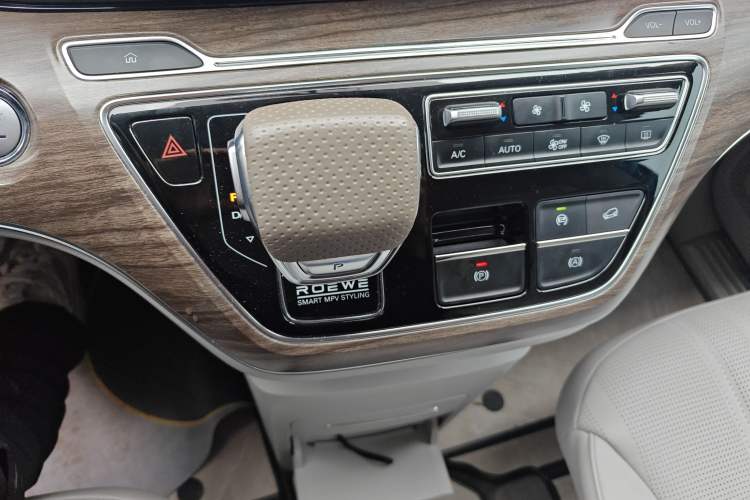 Used Roewe iMAX8 2023 400TGI Comfort Edition Gear Lever
