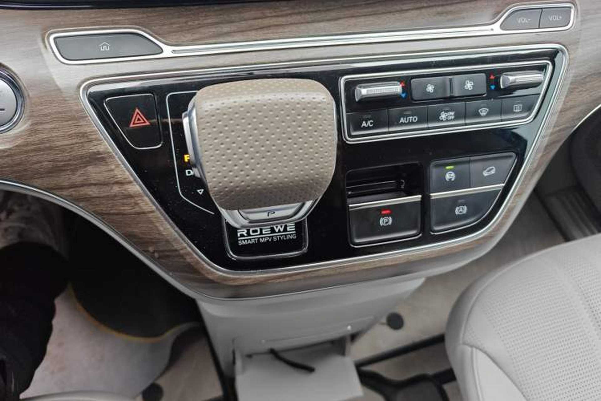 Used Roewe iMAX8 2023 400TGI Comfort Edition Gear Lever