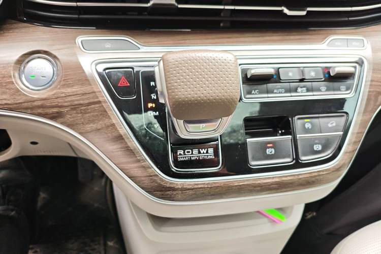 Used Roewe iMAX8 2023 400TGI Comfort Edition Gear Lever