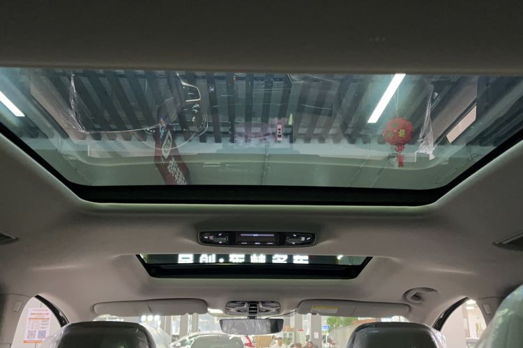 Used Roewe iMAX8 2023 400TGI Comfort Edition Headliner