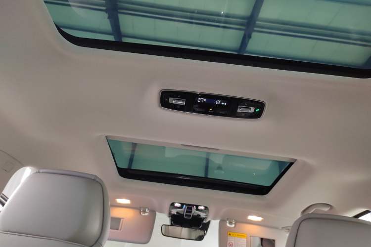 Used Roewe iMAX8 2023 400TGI Comfort Edition Headliner