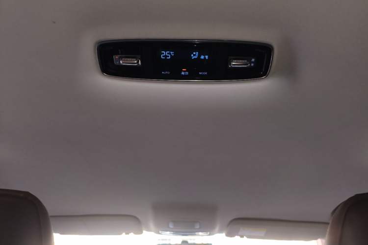 Used Roewe iMAX8 2023 400TGI Comfort Edition Headliner