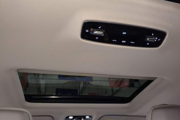 Used Roewe iMAX8 2023 400TGI Comfort Edition Headliner