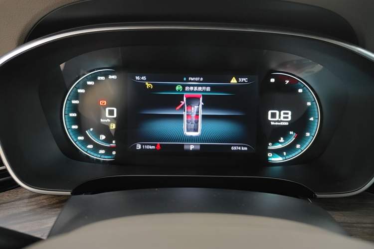 Used Roewe iMAX8 2023 400TGI Comfort Edition Instrument Cluster