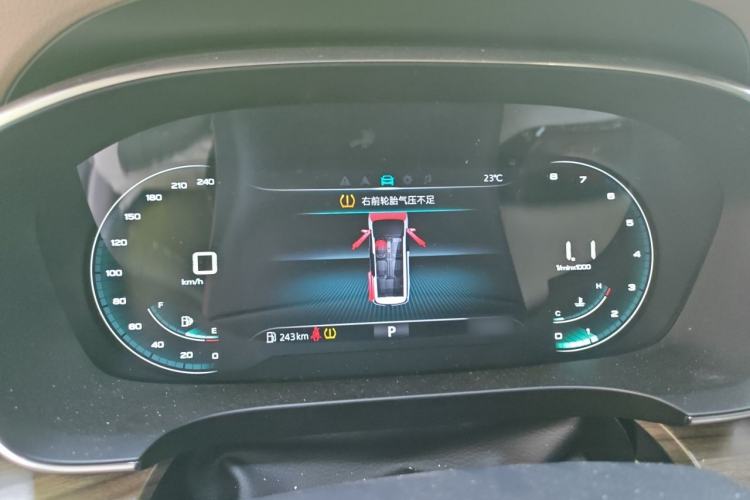 Used Roewe iMAX8 2023 400TGI Comfort Edition Instrument Cluster