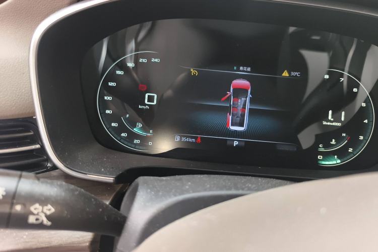 Used Roewe iMAX8 2023 400TGI Comfort Edition Instrument Cluster