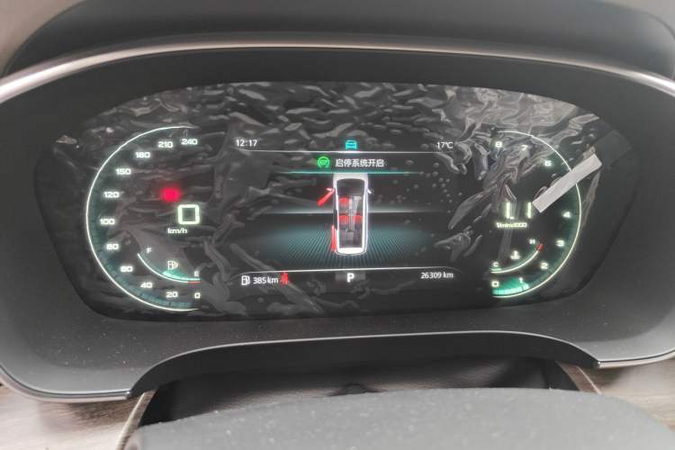 Used Roewe iMAX8 2023 400TGI Comfort Edition Instrument Cluster
