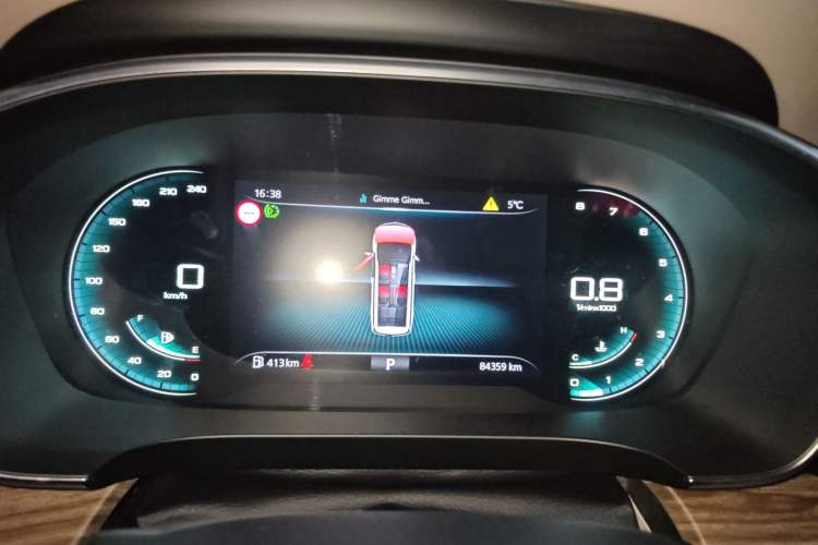Used Roewe iMAX8 2023 400TGI Comfort Edition Instrument Cluster