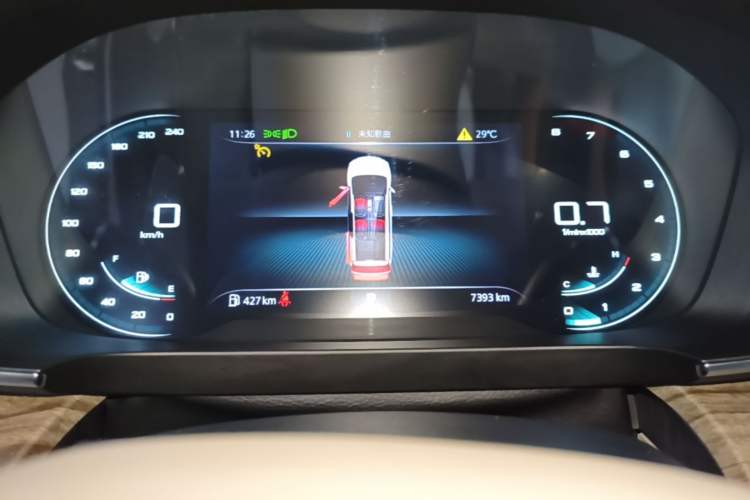 Used Roewe iMAX8 2023 400TGI Comfort Edition Instrument Cluster