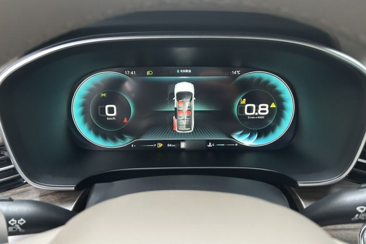 Used Roewe iMAX8 2023 400TGI Premium Edition Instrument Cluster