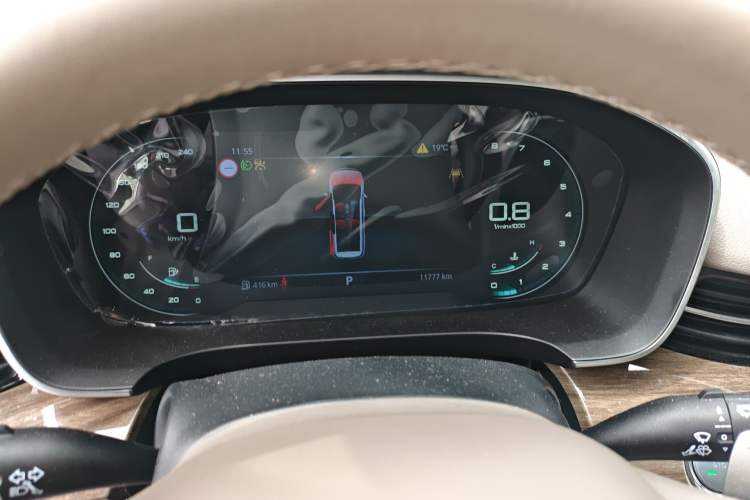 Used Roewe iMAX8 2023 400TGI Comfort Edition Instrument Cluster