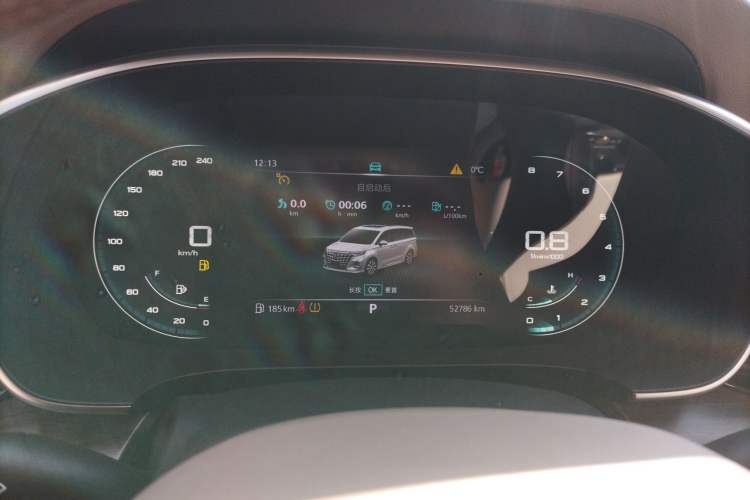 Used Roewe iMAX8 2023 400TGI Elite Edition Instrument Cluster