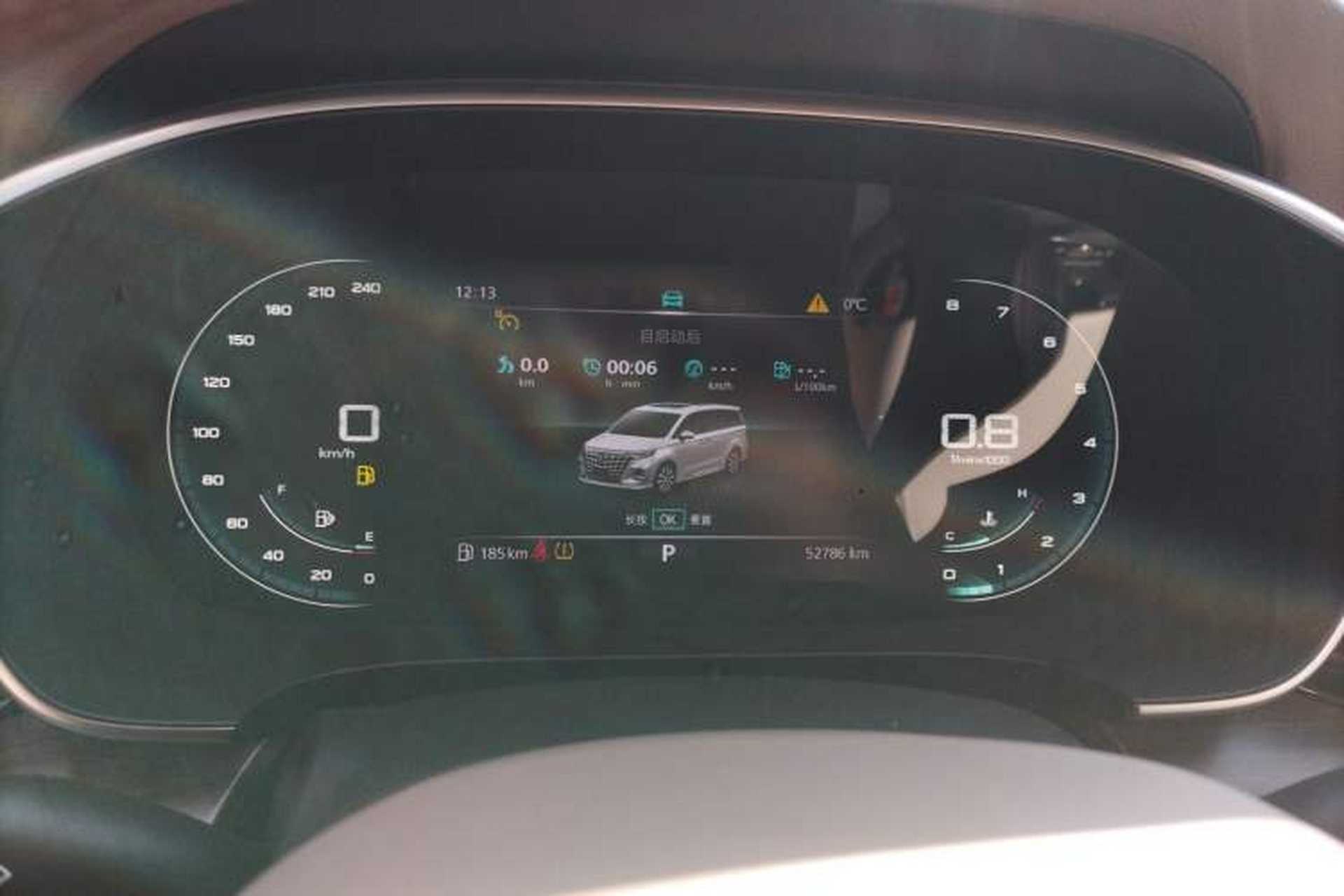 Used Roewe iMAX8 2023 400TGI Elite Edition Instrument Cluster