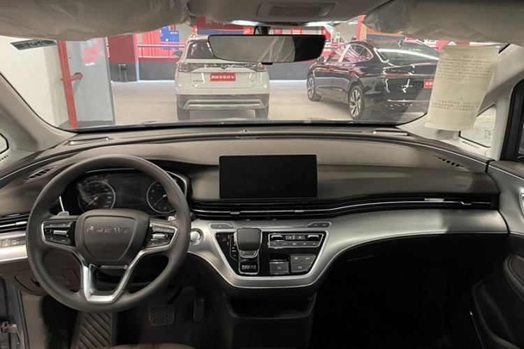 Used Roewe iMAX8 2023 400TGI Comfort Edition Interior 1