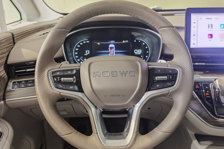 Used Roewe iMAX8 2023 400TGI Comfort Edition Interior 2