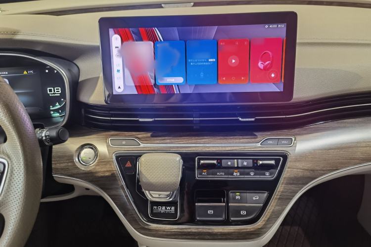 Used Roewe iMAX8 2023 400TGI Comfort Edition Interior 3
