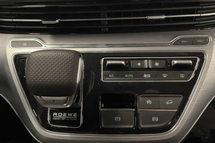 Used Roewe iMAX8 2023 400TGI Comfort Edition Interior 3