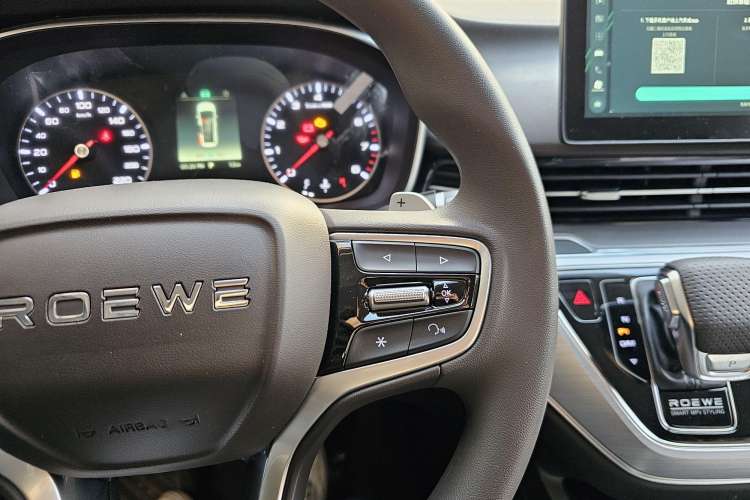 Used Roewe iMAX8 2023 400TGI Comfort Edition Interior 4