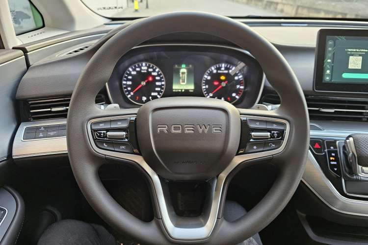 Used Roewe iMAX8 2023 400TGI Comfort Edition Interior 5