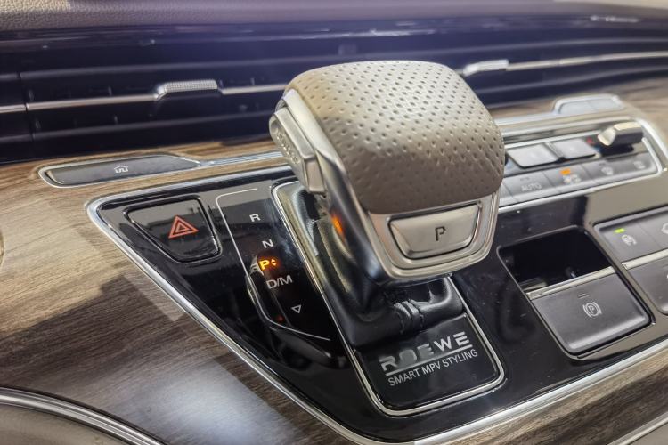 Used Roewe iMAX8 2023 400TGI Comfort Edition Interior 9