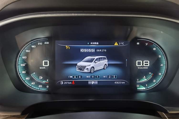 Used Roewe iMAX8 2023 400TGI Comfort Edition Odometer Close Up