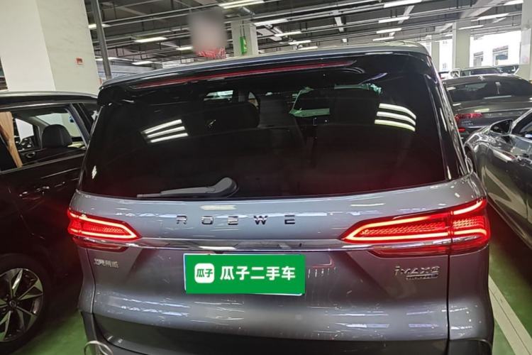 Used Roewe iMAX8 2023 400TGI Comfort Edition Rear