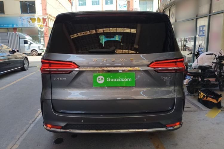 Used Roewe iMAX8 2023 400TGI Comfort Edition Rear