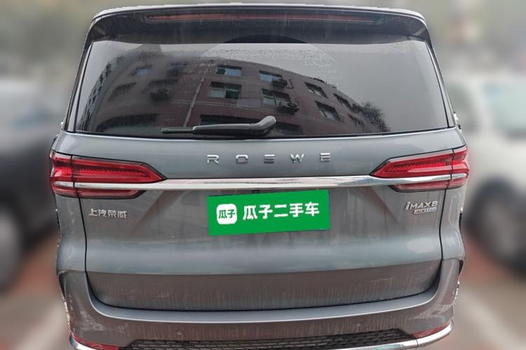 Used Roewe iMAX8 2023 400TGI Comfort Edition Rear