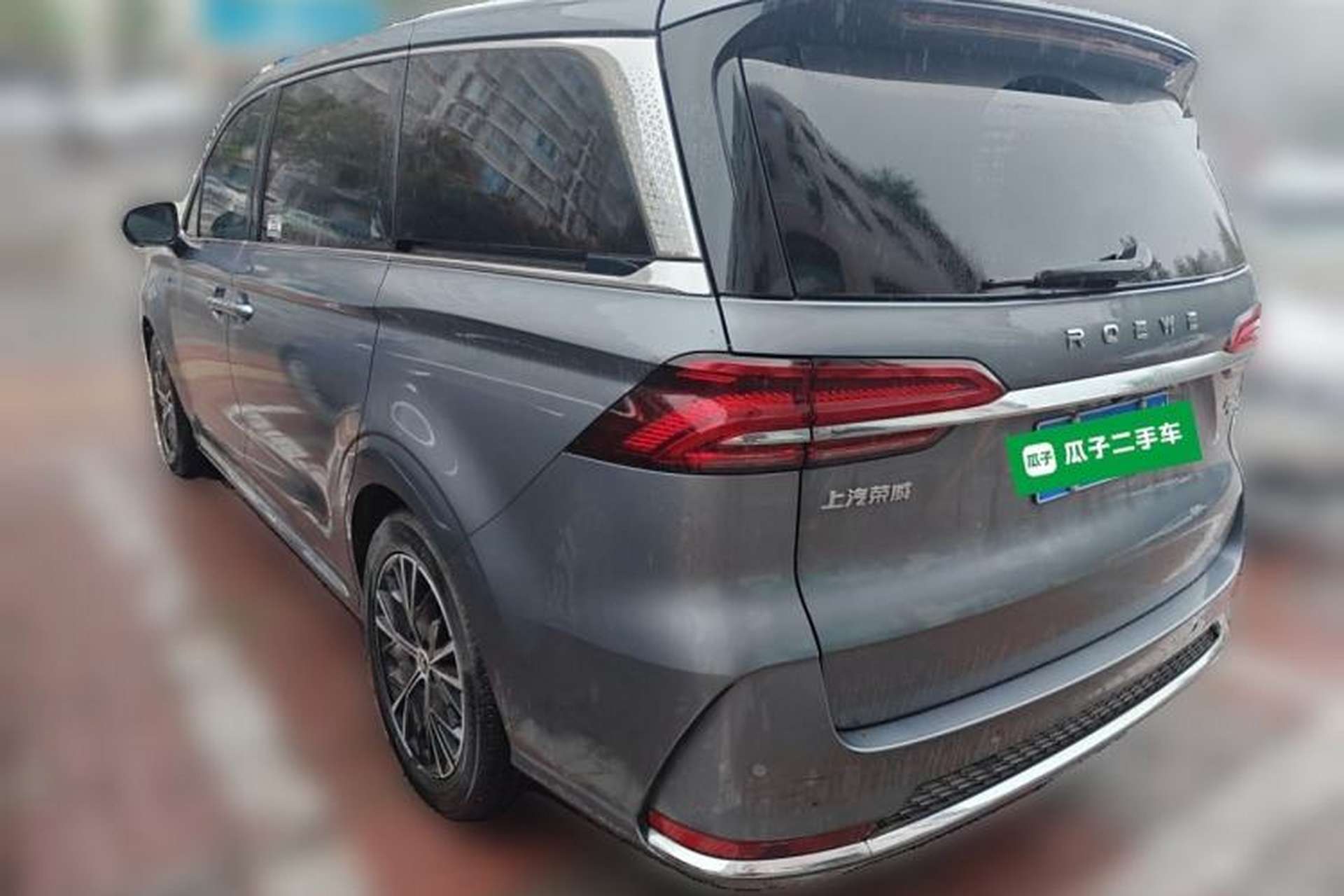 Used Roewe iMAX8 2023 400TGI Comfort Edition Rear Left 45 Deg