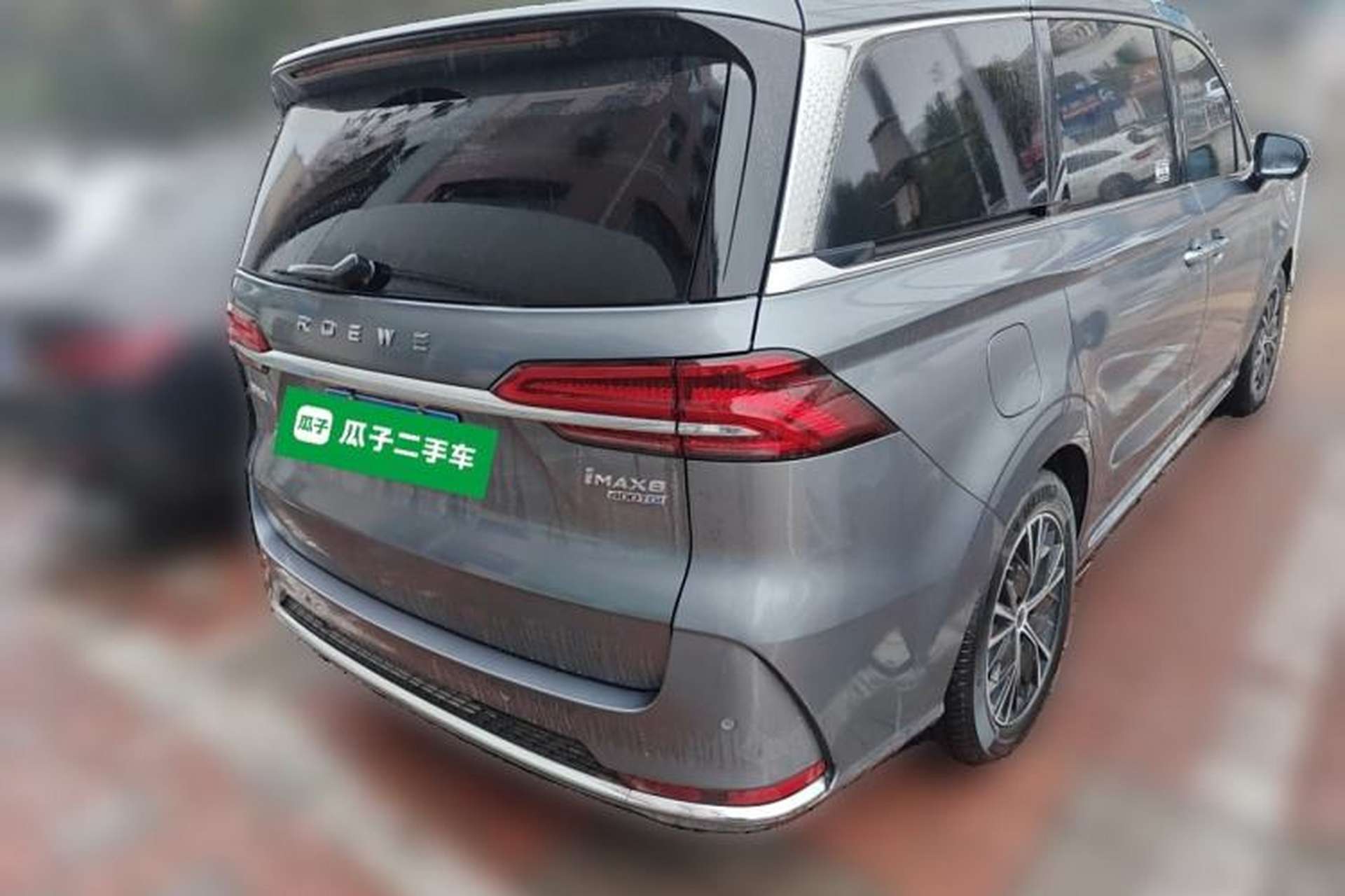 Used Roewe iMAX8 2023 400TGI Comfort Edition Rear Right 45 Deg