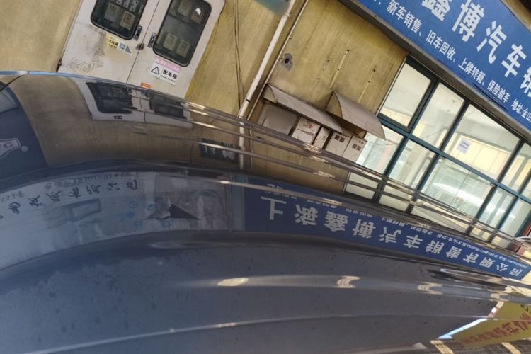 Used Roewe iMAX8 2023 400TGI Comfort Edition Roof