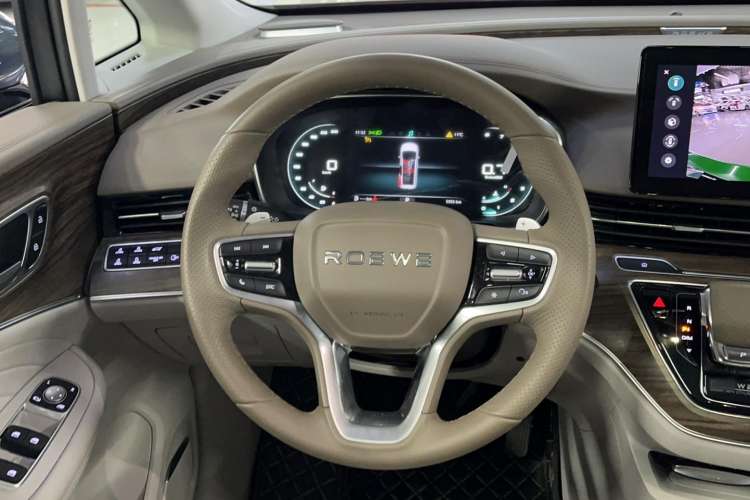 Used Roewe iMAX8 2023 400TGI Comfort Edition Steering Wheel