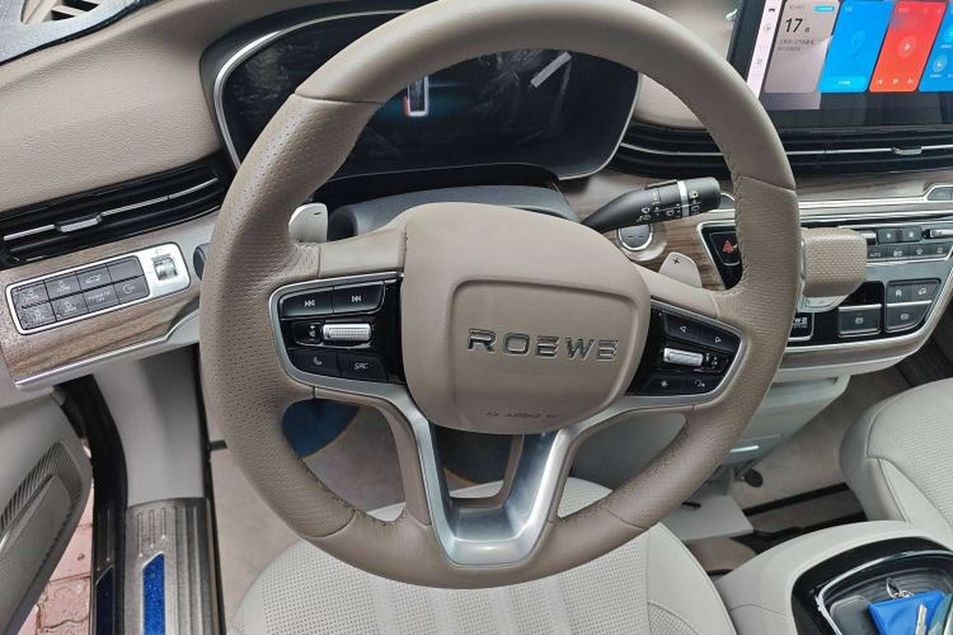 Used Roewe iMAX8 2023 400TGI Comfort Edition Steering Wheel