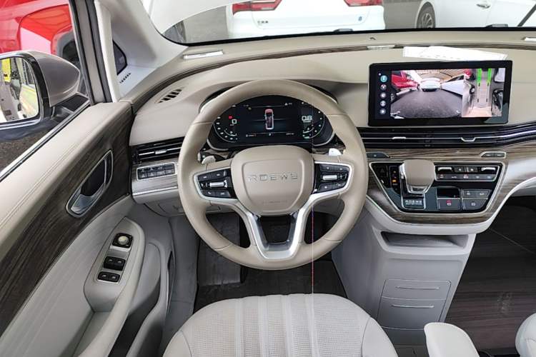 Used Roewe iMAX8 2023 400TGI Comfort Edition Steering Wheel