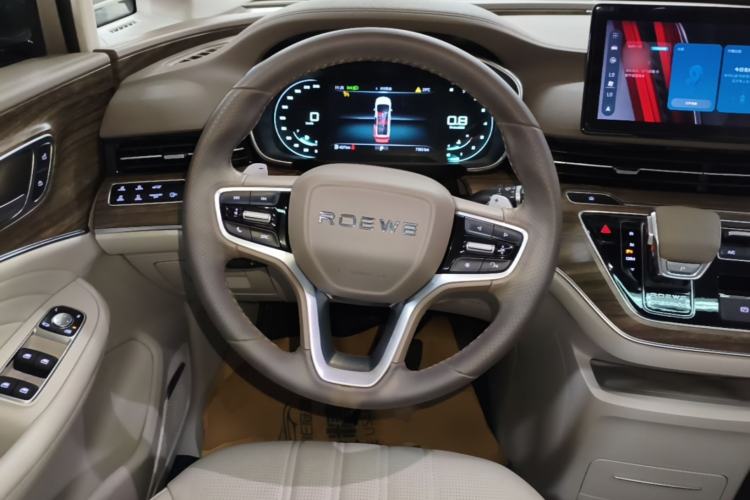Used Roewe iMAX8 2023 400TGI Comfort Edition Steering Wheel