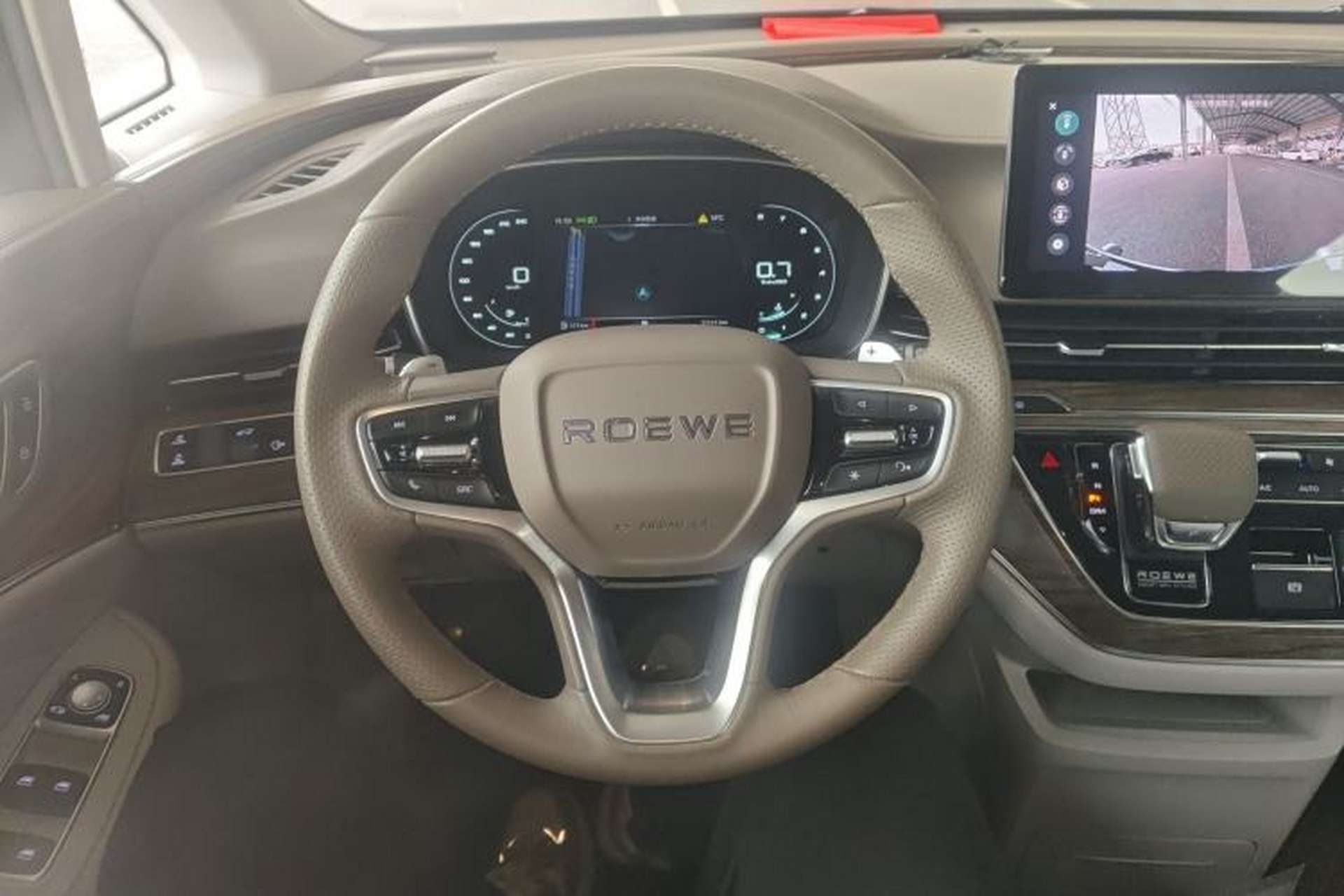 Used Roewe iMAX8 2023 400TGI Comfort Edition Steering Wheel