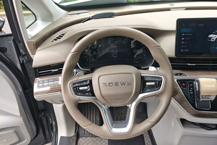 Used Roewe iMAX8 2023 400TGI Comfort Edition Steering Wheel