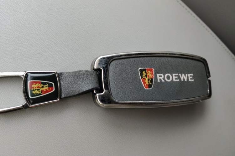 Used Roewe iMAX8 2023 400TGI Comfort Edition Vehicle Key