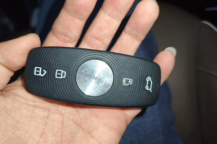 Used Roewe iMAX8 2023 400TGI Comfort Edition Vehicle Key