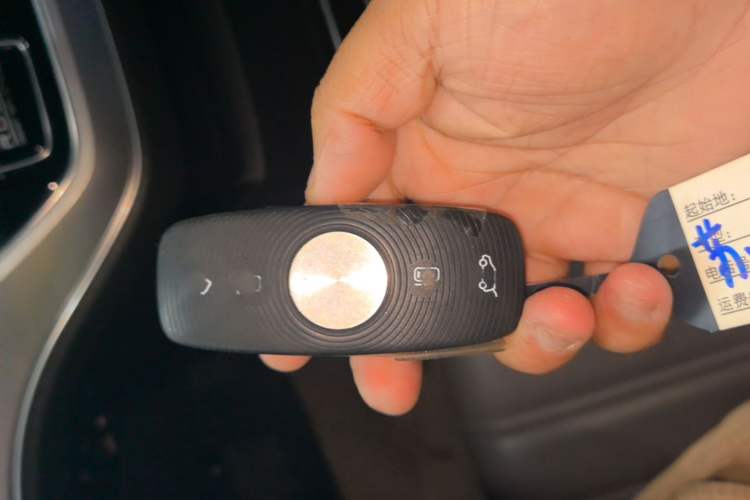 Used Roewe iMAX8 2023 400TGI Comfort Edition Vehicle Key