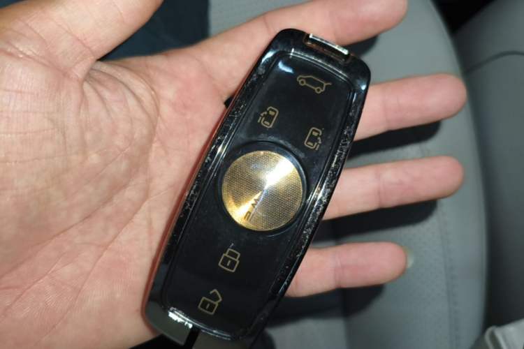 Used Roewe iMAX8 2023 400TGI Comfort Edition Vehicle Key