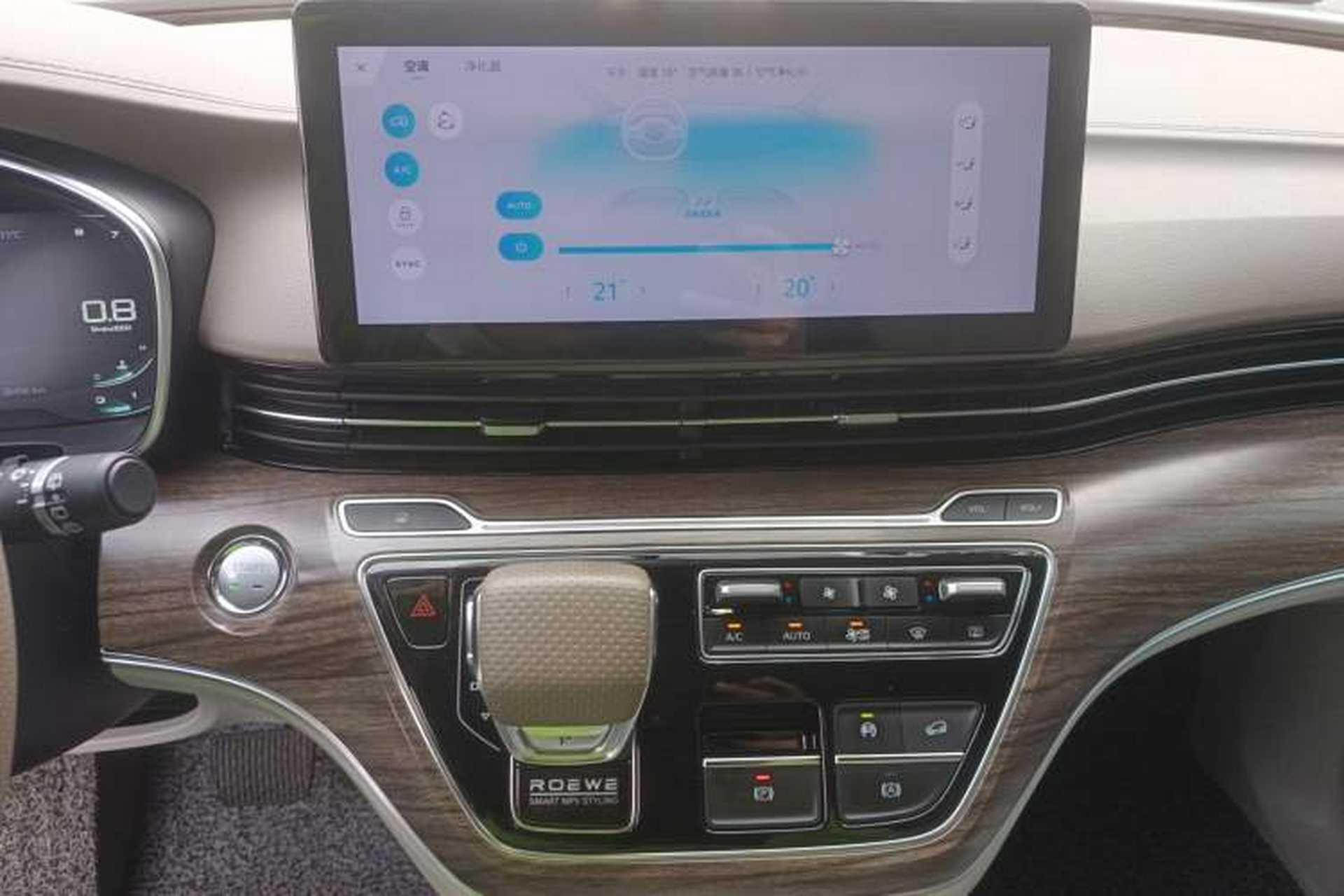 Used Roewe iMAX8 2023 400TGI Comfort Edition Audio And AC Panel