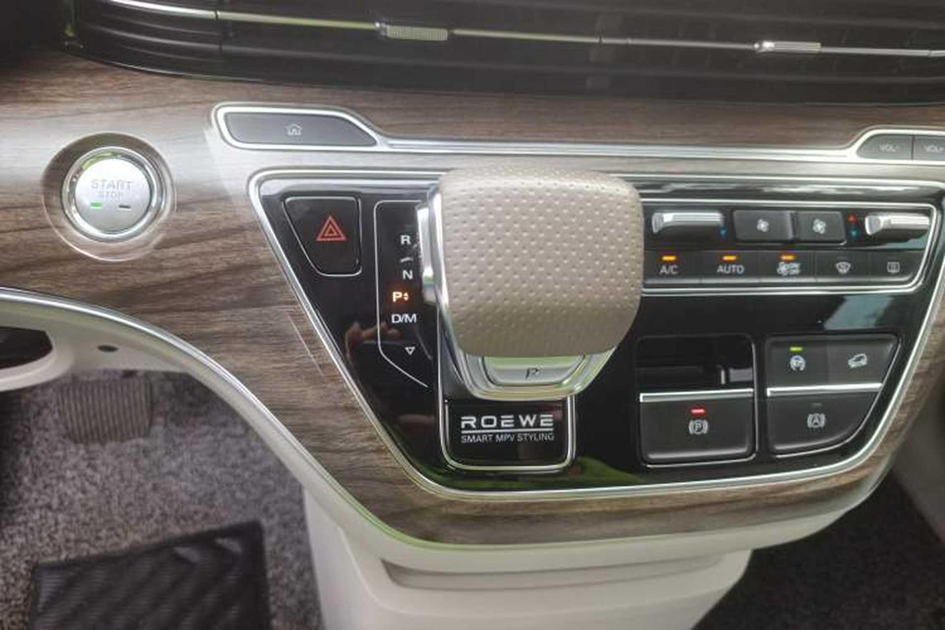 Used Roewe iMAX8 2023 400TGI Comfort Edition Gear Lever