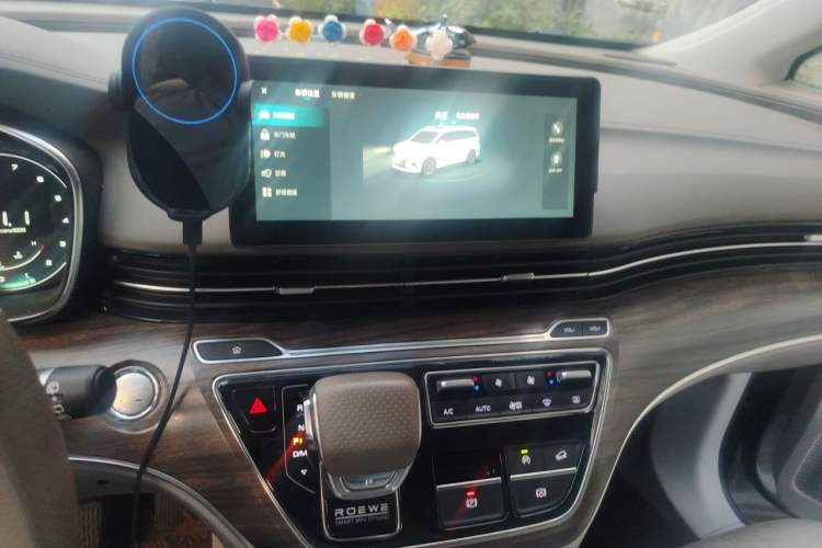 Used Roewe iMAX8 2023 400TGI Elite Edition Audio And AC Panel