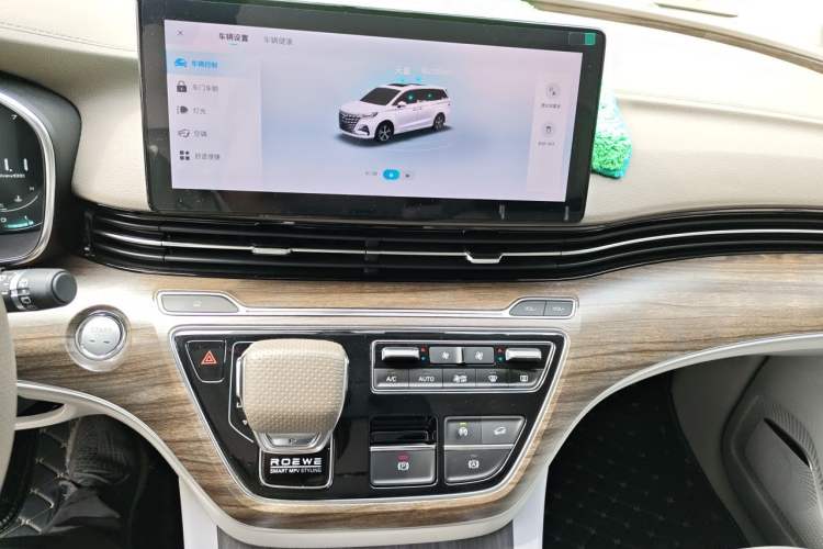 Used Roewe iMAX8 2023 400TGI Comfort Edition Audio And AC Panel