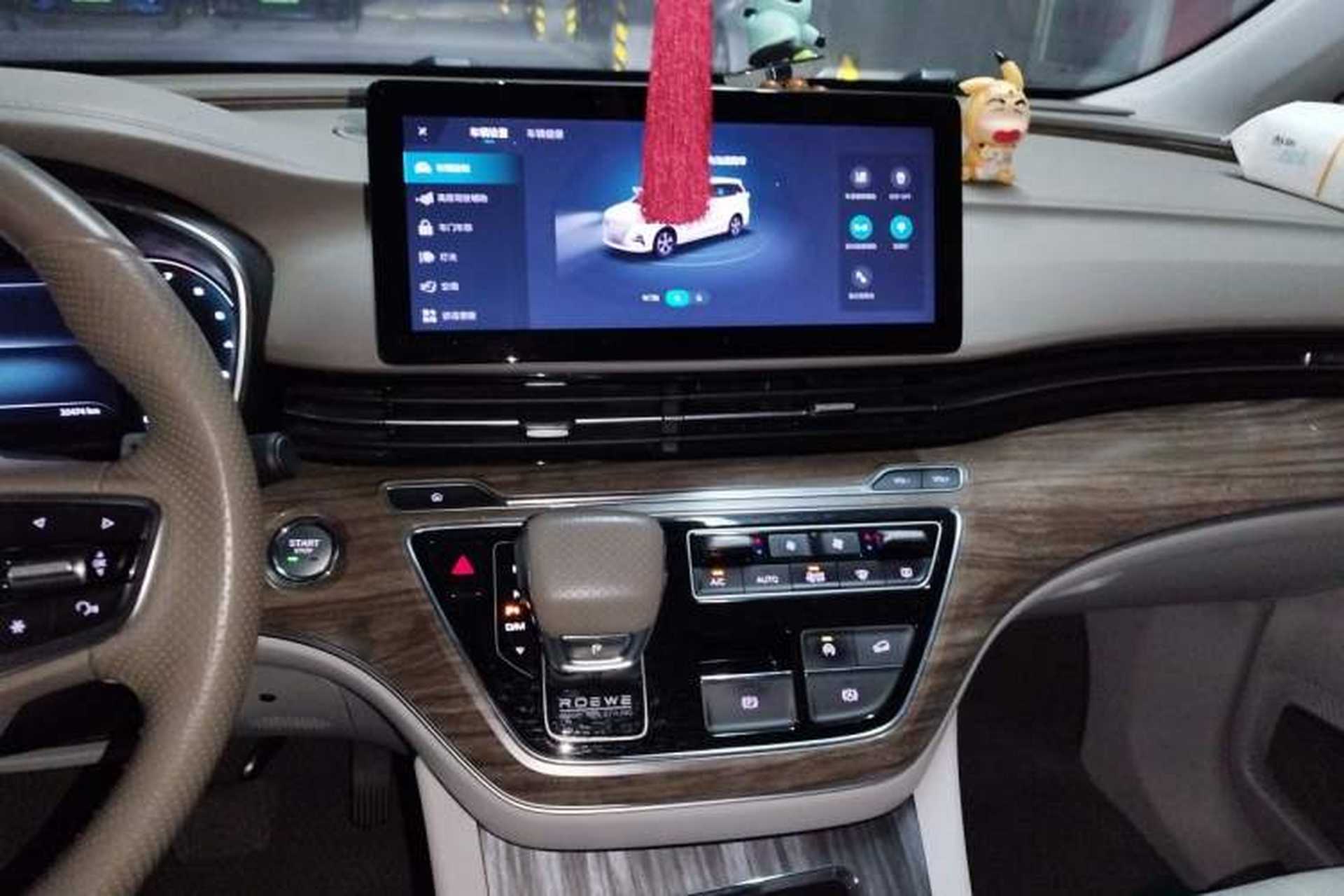 Used Roewe iMAX8 2023 400TGI Comfort Edition Audio And AC Panel