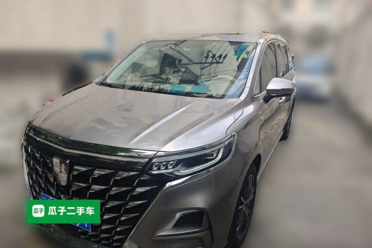 Used Roewe iMAX8 2023 400TGI Comfort Edition Guazi used car, China used car export, Used car for sale, Used  cars, Cheapest cars for sale